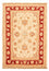 Ziegler Rug - 75 x 50 cm - beige