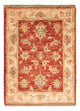 Ziegler Rug 68x51cm - Oriental Rug