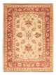 Ziegler Rug 69x52cm - Oriental Rug
