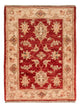 Ziegler Rug 73x55cm - Oriental Rug