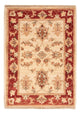 Ziegler Rug 48x68cm - Oriental Rug
