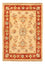 Ziegler Rug - 72 x 50 cm - light beige