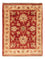 Ziegler Rug - 66 x 52 cm - rust