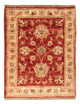 Ziegler Rug 66x52cm - Oriental Rug