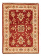 Ziegler Rug - 72 x 53 cm - rust