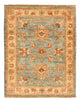 Ziegler Rug 53x68cm - Oriental Rug