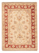 Ziegler Rug 71x54cm - Oriental Rug