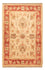 Ziegler Rug - 79 x 56 cm - beige