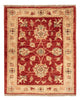 Ziegler Rug 66x52cm - Oriental Rug