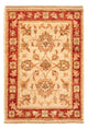 Ziegler Rug 71x50cm - Oriental Rug