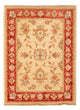 Ziegler Rug 73x53cm - Oriental Rug