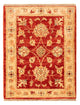 Ziegler Rug 65x53cm - Oriental Rug