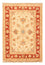 Ziegler Rug - 74 x 54 cm - beige