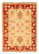 Ziegler Rug 70x52cm - Oriental Rug