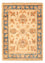Ziegler Rug - 69 x 50 cm - beige
