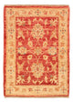 Ziegler Rug 72x52cm - Oriental Rug