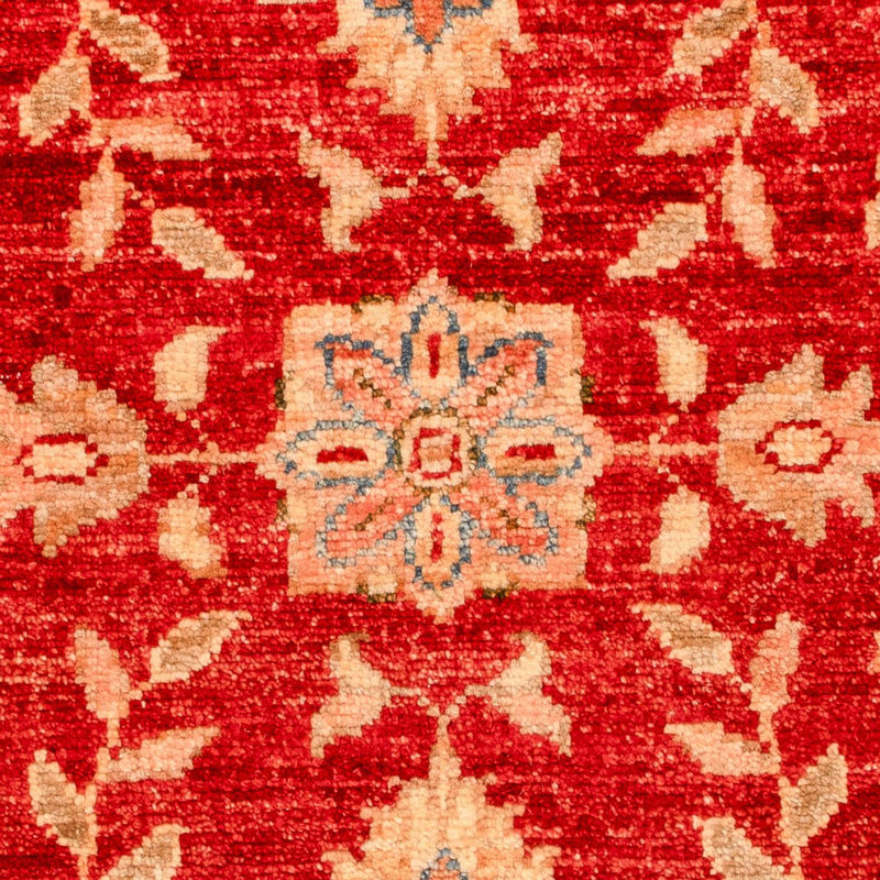 Ziegler Rug 70x54cm - Oriental Rug