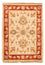 Ziegler Rug - 70 x 48 cm - beige