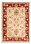 Ziegler Rug - 71 x 50 cm - beige