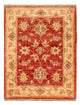 Ziegler Rug 67x53cm - Oriental Rug