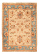 Ziegler Rug 68x52cm - Oriental Rug