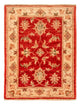 Ziegler Rug 70x53cm - Oriental Rug