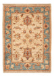 Ziegler Rug 70x50cm - Oriental Rug