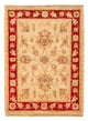 Ziegler Rug 70x51cm - Oriental Rug