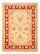Ziegler Rug 70x53cm - Oriental Rug