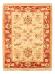 Ziegler Rug 66x51cm - Oriental Rug
