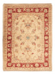 Ziegler Rug 70x52cm - Oriental Rug