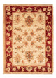 Ziegler Rug 71x50cm - Oriental Rug