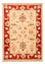 Ziegler Rug - 70 x 50 cm - beige