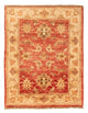 Ziegler Rug 66x49cm - Oriental Rug