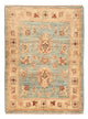 Ziegler Rug 72x53cm - Oriental Rug