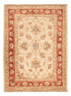 Ziegler Rug 70x52cm - Oriental Rug