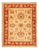 Ziegler Rug 69x56cm - Oriental Rug