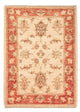 Ziegler Rug 72x51cm - Oriental Rug