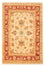 Ziegler Rug - 70 x 48 cm - beige