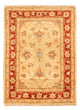 Ziegler Rug 70x51cm - Oriental Rug