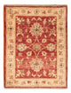 Ziegler Rug 53x70cm - Oriental Rug
