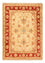 Ziegler Rug - 76 x 54 cm - beige