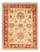 Ziegler Rug 67x52cm - Oriental Rug