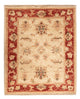 Ziegler Rug 62x52cm - Oriental Rug