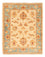 Ziegler Rug - 67 x 51 cm - beige