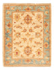 Ziegler Rug 67x51cm - Oriental Rug