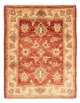 Ziegler Rug 70x53cm - Oriental Rug
