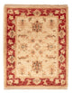 Ziegler Rug 62x50cm - Oriental Rug