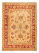 Ziegler Rug 70x52cm - Oriental Rug