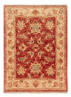 Ziegler Rug 70x50cm - Oriental Rug
